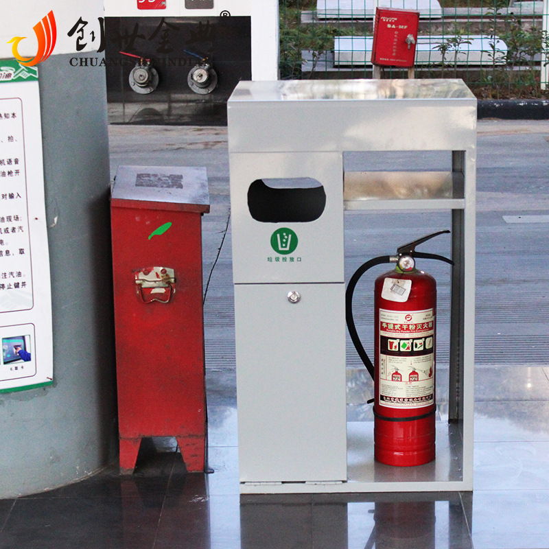 屋外ガソリンスタンド消火器消防ゴミ箱中石化石油海油ゴミ箱サービス安全台箱|undefined
