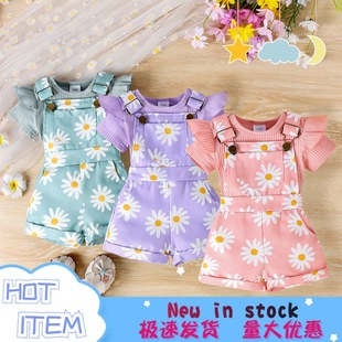 ���䱳��ѝ�ļ�Ůͯ���b�羳�¿�W����ɫ����ӡ�����bŮ��������