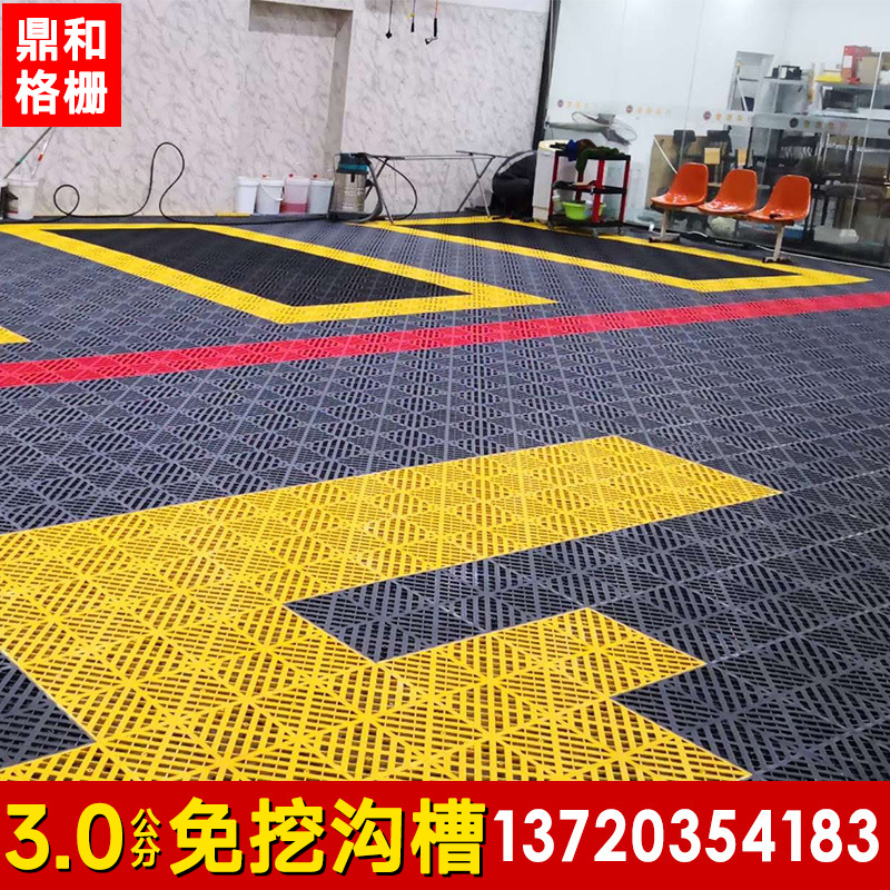 Fabricantes al por mayor 3 cm rejilla de lavado de autos 4S tienda de belleza de automóviles costura alfombra de piso tablero de rejilla de plástico antideslizante a prueba de humedad