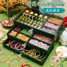 ��ͯdiy��������������װŮ������������8-12��ŷ������������