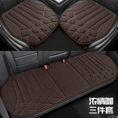 24 New Four Seasons General Motors Cushion Autumn and Winter Suede Saddle Cushion Seat Cushion Car Cushion Winter Plush Interior (Universal seat cover) - passion-coffee-square-pad