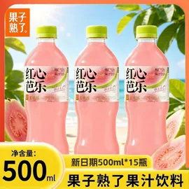 碳酸饮料;含乳饮料;喜糖