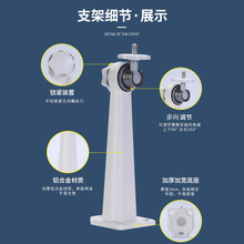 1208铝合金监控支架室内外通用多方位调节左右上下室外支架