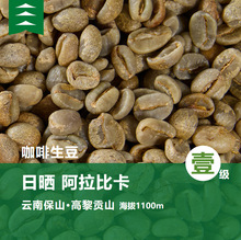 ��Ͽ��ȶ��������ߺ�����̎�������ȿ������������lԭ����ɽ