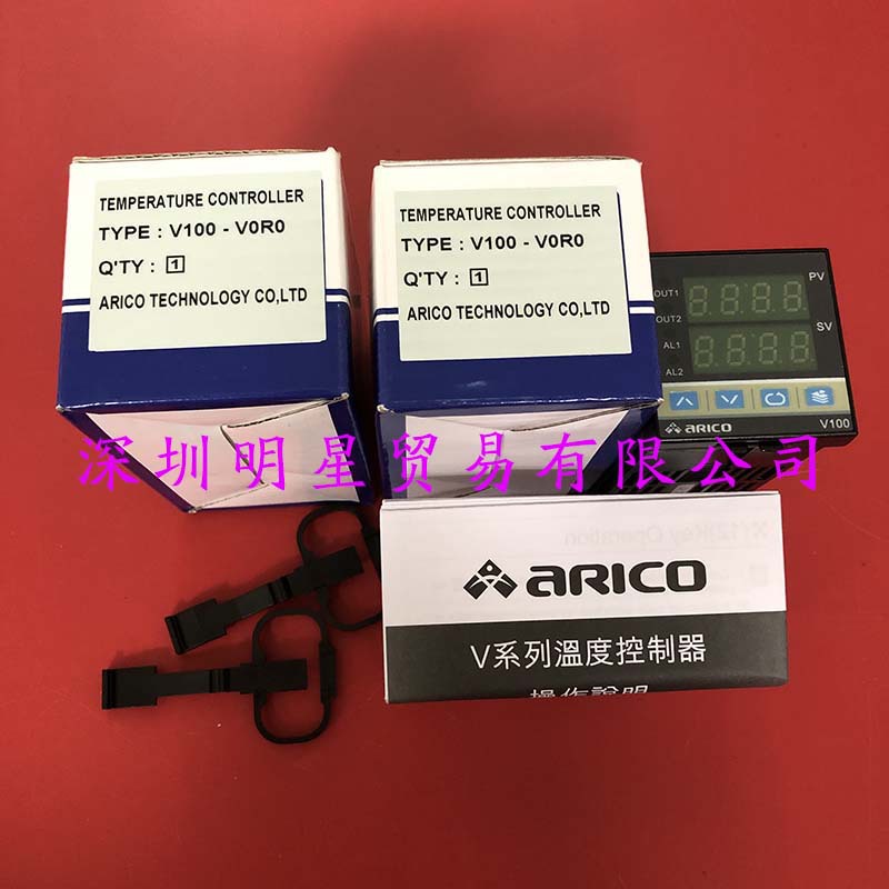 台湾ARICO长新V100-V0R0原装正品假一罚十温控器