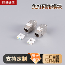 �f���\�Ͻ������W�jģ�K �S�����l�������������ģ�K