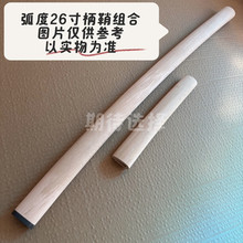 ��ʿ��3.2������ԭľ���ʽM�����b�ƙM����ֱ�ʾӺϵ���