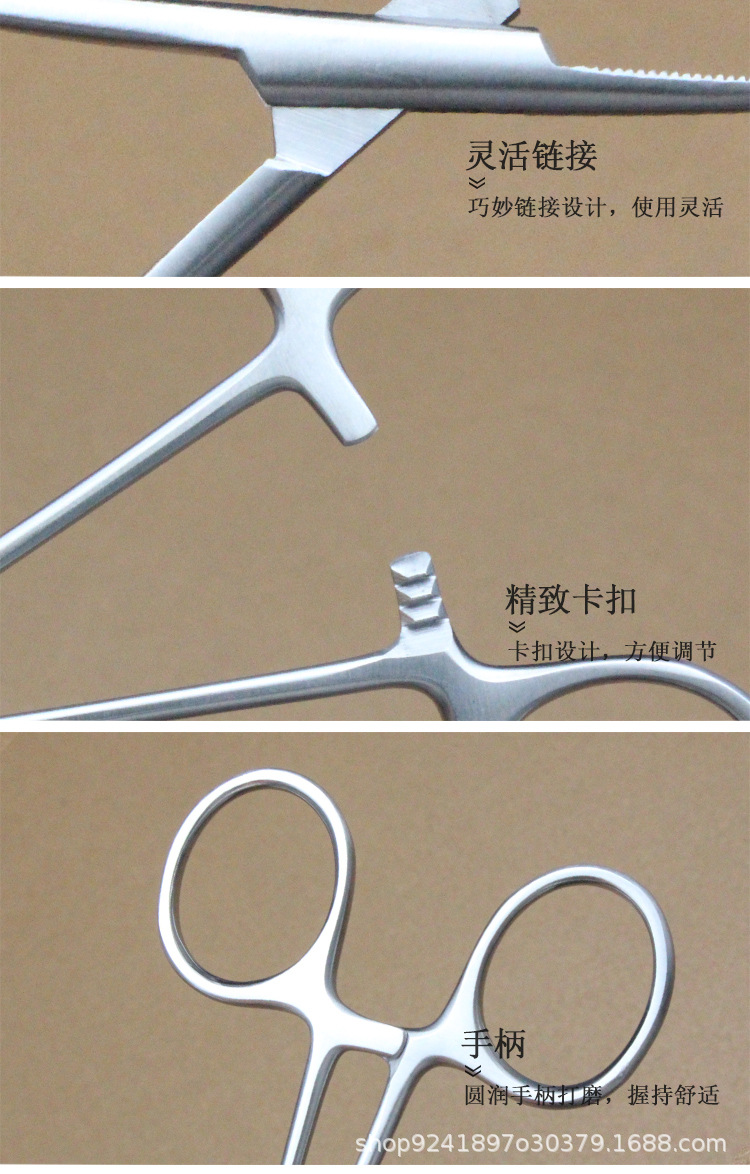 不锈钢止血钳手术钳持针器弯头直头止血钳海绵钳组织外科缝合-阿里巴巴