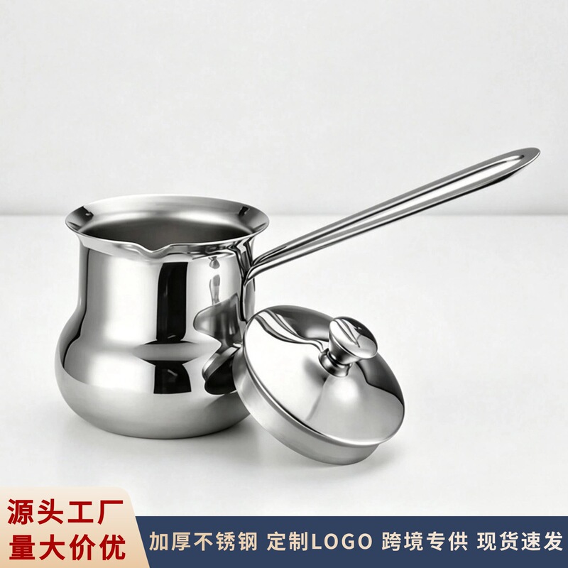 Stainless steel coffee pot, Turkish coffee pot, coffee brewing pot, small household and outdoor pour-over coffee pot, wholesale
