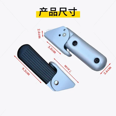 Motorcycle pedals — Foldable Footrests
