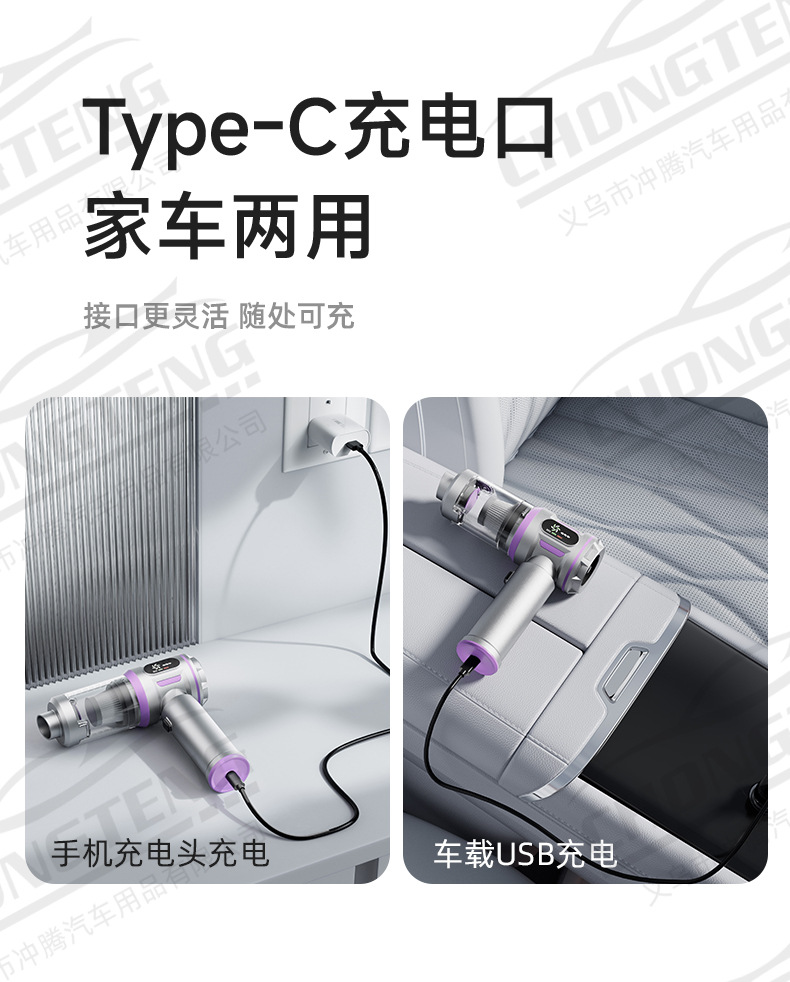 [Premium Selection] Car Vacuum Cleaner Handheld Small Wireless Dual-Use Blowing and Vacuuming Machine with Super Strong Suction for Car and Home Use