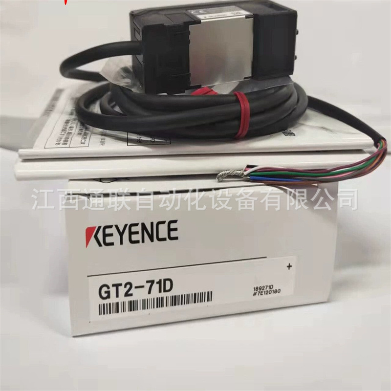 基恩士 KEYENCE GT2-71D 接触式 数字 传感器 全新原装 议价优惠