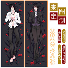 来图定制印花等身抱枕游戏展二次元diy照片人形宅男长条创意印花