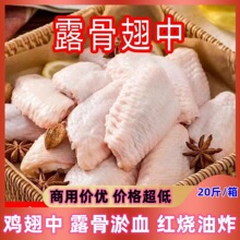 ¶�Ƕ���������Ѫ��ը�u��ɘ��u��������}����������l����ʳ��