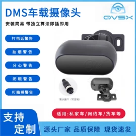 车载摄像头;车载显示器;行车记录仪