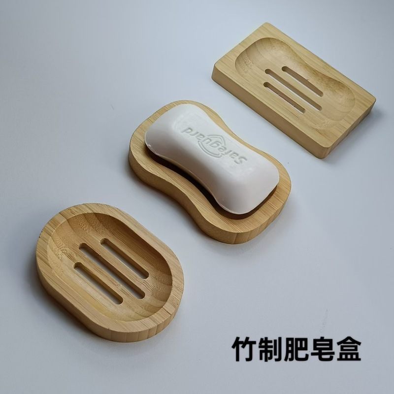竹石鹸箱シンプルな中空排水ラウンド石鹸トレイホテルキッチンポットブラシホルダー石鹸ホルダーメーカー|undefined