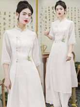 新中式茶服植物花卉刺绣改良旗袍套装