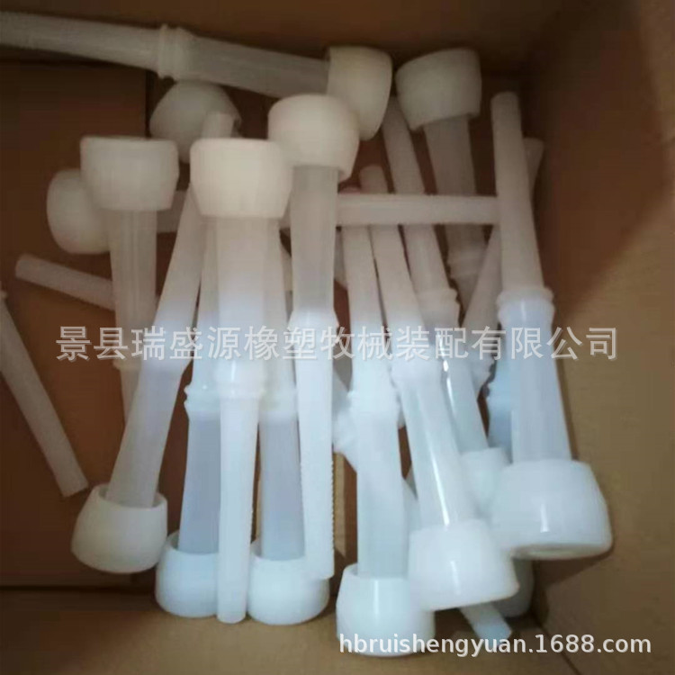 养殖设备吸奶器配件 挤奶机奶衬 挤奶机配件 橡胶奶衬 硅胶奶