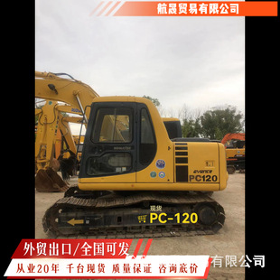 PC120 �Ď�ʽ�ھ�C 12 ����Һ���ڙC �������������O��