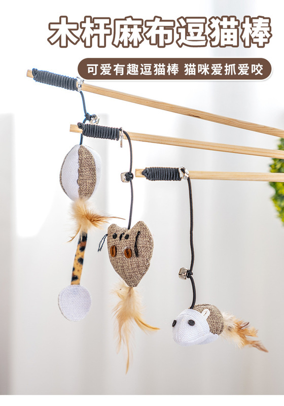 https://www.toonies.cn毛線玩偶逗貓棒_02.jpg_800x800.jpg