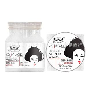 Cross-border kojic acid body scrub moisturizing deep cleansing exfoliate body skin rub mud SCRUB CREAM