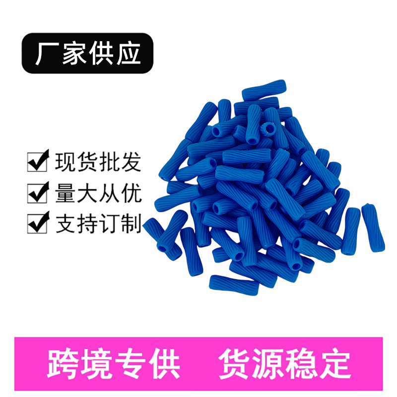 Bamboo Skipping Rope Loose Bead Accessories for Children and Primary School Students DIY Acrobatic Performance Side Training Smooth Surface Aerobic Exercise