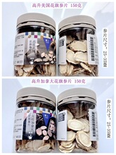 ��ۘ���  ���ô��셢Ƭ ���� ����Ƭ ������Ʒ ���xl