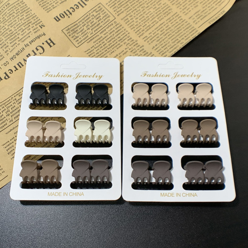 1. 5cm small hairpin mini claw bangs new brown female head small size gripper headdress broken hairpin hair accessories