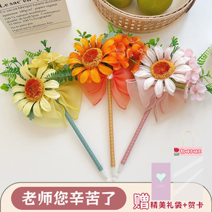 ���տ������_�W���̎����Y�����ώ�diy���滨���A��P����С�YƷ