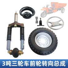 ���b3��늄���݆܇ǰ���׼��Vɽ܇ǰ݆�D�򿂳ɼ��؜p��������P