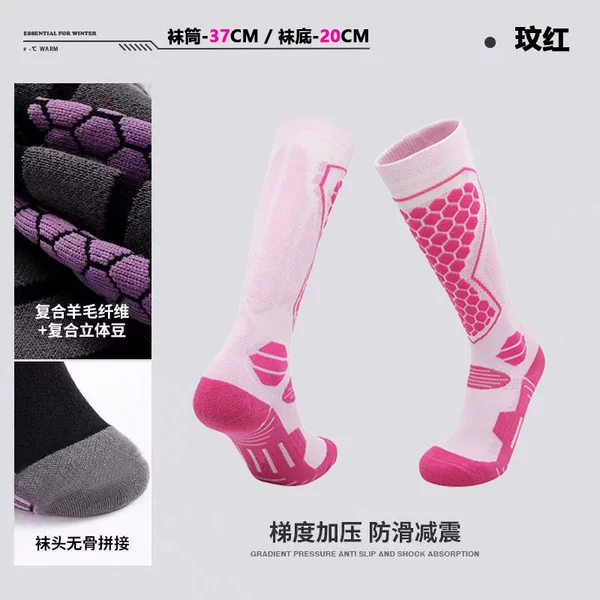 [Warm Ski Socks] Outdoor Cycling and Mountaineering Fleece-Lined Cold-Proof Socks Thickeneded Calf Socks Running Ski Socks