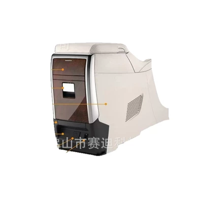 Box Car Center Console, Armrest box