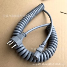 瑞士帶C13彈簧線彈簧線 PTU彈簧線 TPE彈簧線 插頭電源線 螺旋線