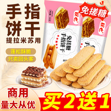 ��ָ��������Kԭ���ϵ����b�Ʒ��߅С���b��ʳ�����c�決�[��