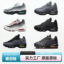 max95����Ь��ԭ������ó������Ь�羳OG�˶��ϵ�Ь������Ь36-46