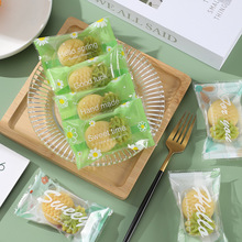 綠豆糕包裝袋盒冰糕袋子盒子烘焙綠豆冰糕機封袋自封透明底托批發