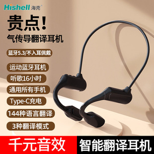 ���ܷ��g���C������\���{�����C�����Z��ͬ���g�����r���g�C