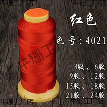 �ƾ��ֹ����������~�������ɾ������~�\�]