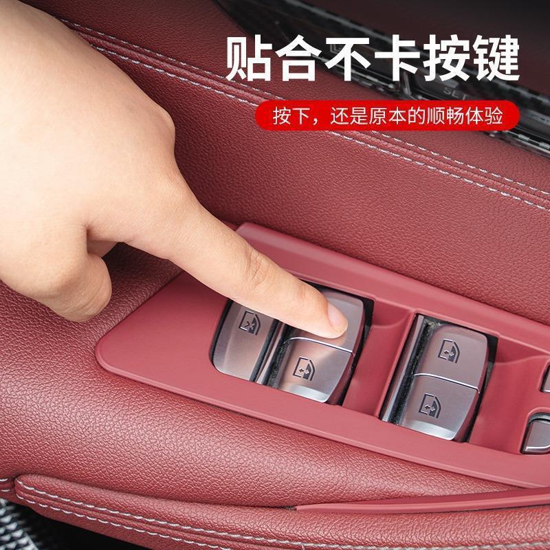 18-23 BMW 5 시리즈 도어 내부 핸들 도어 핸들 5 시리즈 525530LI 팔걸이 내부 보호 커버에 적용 가능