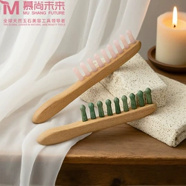 经络保健器材;美发梳;美容棒