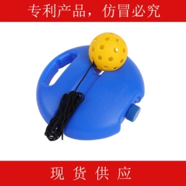 匹克球拍;其他球类用品;拉力器握力器