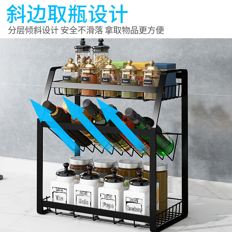 台所調味料棚テーブル多機能調味料調理器具収納棚家庭用多層収納棚|undefined