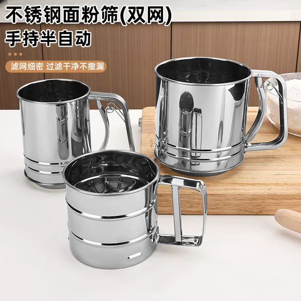 Stainless Steel Flour Sieve Portable Semi-automatic Press Double-layer Filter with Handle Household Sieve Baking Sugar Sieve