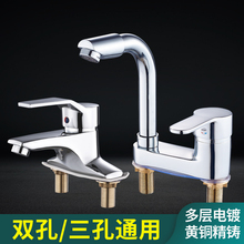 ȫ�~�p���������ˮ���^����һ�^ϴ�ֳ�ϴĘ�������ʽ�����l���g