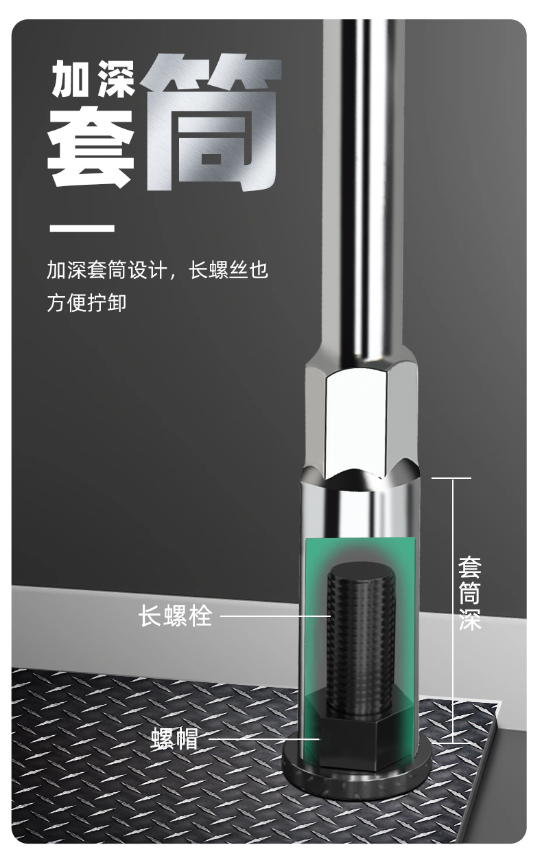 详情_04.jpg