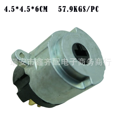 Switch NISSAN 48750-01B00 – Ignition switch