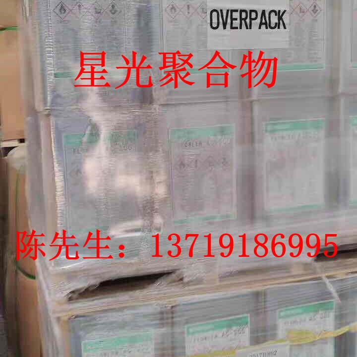 日本共荣社AQUALEN SB-520、SB-630消泡剂具有良好的效果