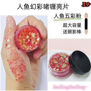 �W�t��Ƭ����ۊyĘ�N�WƬ�W�����zˮ��̨�y�h��������Ӱ��ͯ�ʊy