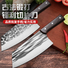 陽江刃物家庭用の切り刀は鋭利で、女性の包丁は手でハンマーを鍛えて肉刀の台所用品を切ります。