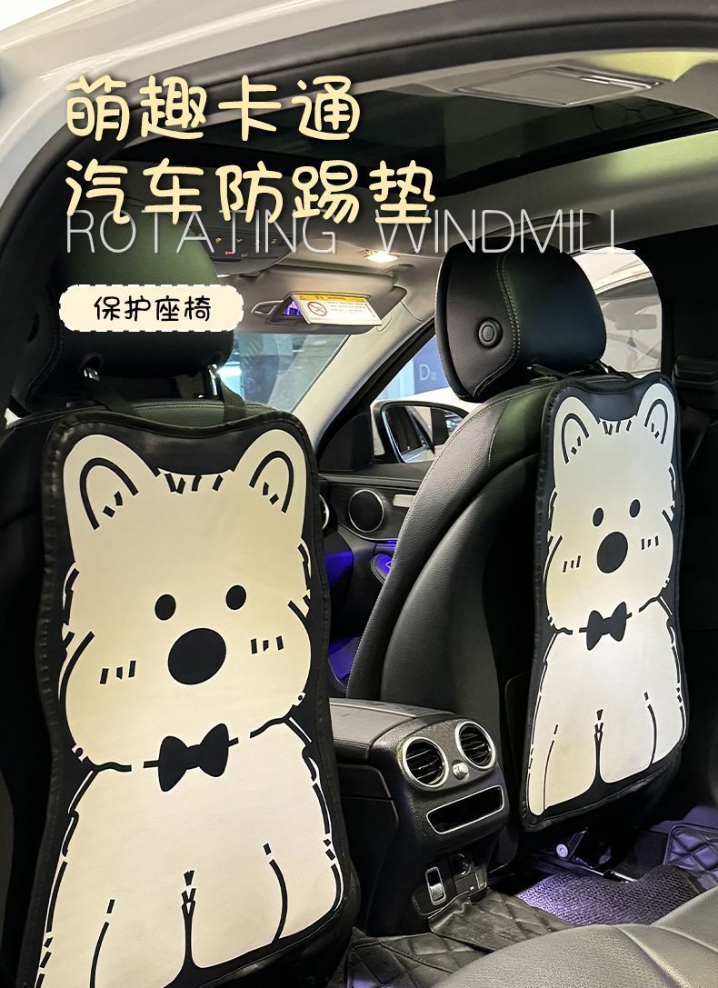 Car Anti-Kick Pad, Universal Rear Seat Back Anti-Dirty Protective Pad, Kidsren's Car Rear Seat Protective Pad, Anti-Kick Pad
